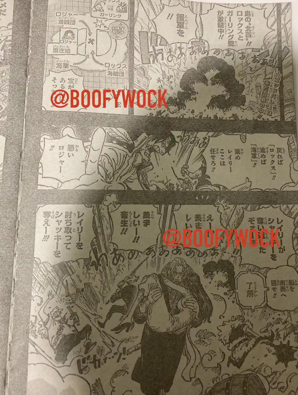 One Piece 1162 indo, One Piece Berwarna Chapter 1162, One Piece 1163 Bahasa indonesia HD